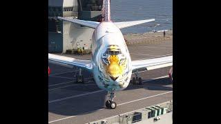 Very Rare Take Off! Boeing 747 Rossiya Tigrolet from The Aircraft Carrier