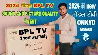 BPL 43 inch Google TV | sound by onkyo #onkyo #bpltv