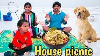 House picnic in my house | comedy video | funny video | Prabhu Sarala lifestyle