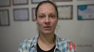 Отзыв о реабилитационном центре «HelpMe» | Поборола наркозависимость | Участница проекта «Выжившие»