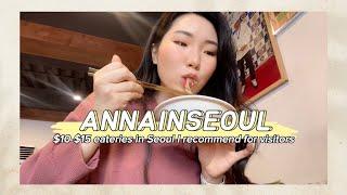 Restaurants I recommend when visiting Seoul, South Korea 