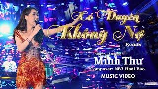 Có Duyên Không Nợ Remix | Minh Thư | Cover  #minhthugainhay #dienvienminhthugainhay