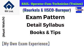 SAIL OCT/ACT(Trainee) Exam Pattern, Syllabus(Non-Technical), Books & Tips/ Strategy/ for all Branch.