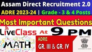 ADRE2.0 Exam | Most important maths | Trending questions by @FSirAcademy #sscexam