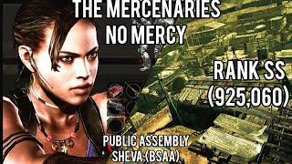 RESIDENT EVIL 5 (The Mercenaries - No Mercy) | Public Assembly - Sheva (BSAA) - Rank SS