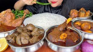 HANDI MUTTON CURRY,HANDI CHICKEN CURRY,LIVER CURRY,EGG CURRY,FISH CURRY *ASMR EATING