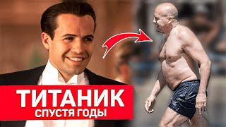 Актеры одной роли, что с ними стало?