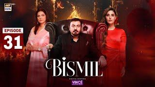 Bismil Episode 29 | Naumaan Ijaz | Hareem Farooq | 21th Nov 2024  | ARY  Digital | Drama Review