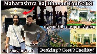 महाराष्ट्र राजभवन स्पेशल टूर २०२४ | Maharashtra Raj Bhavan Tour 2024 | संपूर्ण माहिती, अनुभव व सल्ला