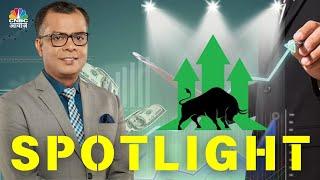 Spotlight | Anuj Singhal के वो स्टॉक्स जो हैं spotlight में | Asian Paints | Interglobe Aviation