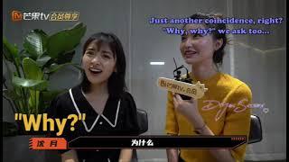 DyShen May Updates Part 2 by DiYue Sessions