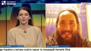 Інтерв'ю з колумбійцем Янко Богданом, який співає українські пісні