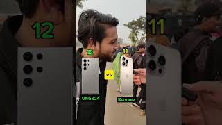 iphone 16pro max vs Samsung ultra s24 ||#shorts #ytshorts #samsung