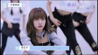 BLACKPINK Lisa teaching the trainees on Youth With You