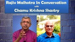 In Conversation with Shri Chamu Krishna Shastry