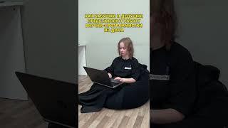 Как бабушки и дедушки представляют работу