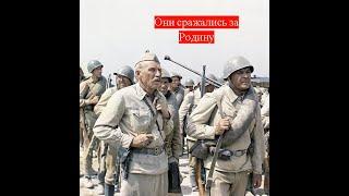 Как закончили дни актеры фильма «Они сражались за Родину».