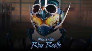 Masked Rider Blue Beetle (Kamen Rider Gotchard adaptation) | Teaser trailer