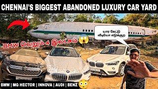  Hidden Abandoned Luxury Cars Yard In Chennai  | வெறும் 8.5 Lakhs  7 சீட்டர் கார் 