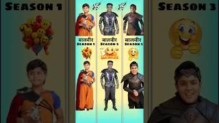 Baalveer season 1  Baalveer season 2  Baalveer season 3 #baalveerreturns #balveer #shorts