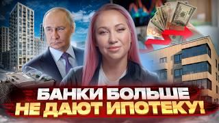 Что будет с долларом и ипотекой в 2025 году? Новости Ольга Благовещенская