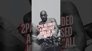 2Pac Has A Unreleased Verse From "All About U"  #2pac #tupac #hiphop #90s #90shiphop #music