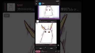 Download ugoira mp4(gif) format in Pixiv Android app via Telegran