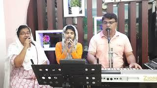 കർത്താവിൽ സന്തോഷം അവനെൻ ബലം | Karthavil santhosham avanen balam | Zionsingers Vennikulam | Latest |