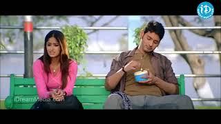 Pokiri Movie | Mahesh Babu, ileana Funny Love Scene | iDream Tirupati