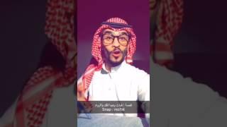 اسير الروم قباث وعبدالملك بن مروان