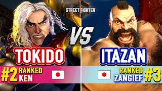 SF6  TOKIDO (#2 Ranked Ken) vs ITAZAN (#3 Ranked Zangief) & FUUDO (Ed)  SF6 High Level Gameplay