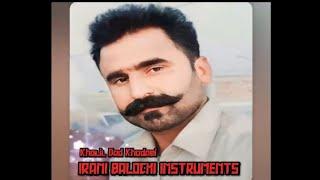 Khalil Dad Khodaei 2024 | Irani Balochi Song |