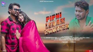 Pipni Lekam Udawen | Promotion by Santosh Tudu | Tolgira Production