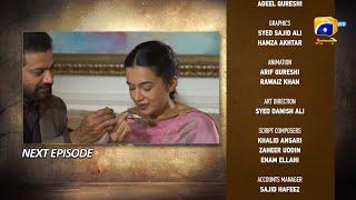 Aik Lafz Zindagi Episode 43 Teaser - 19th June 2025 - HAR PAL GEO