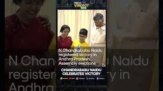 India election results 2024:TDP chief N Chandrababu Naidu celebrates victory in Andhra Pradesh