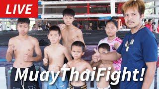 มวยมาแล้วจ้าFight!Dorami.Shinkansen.TanTan.SudRow.PetchTeysin.SuperNoいざ決戦！ #มวยไทย #ムエタイ #muaythai