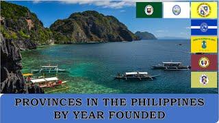 ALL PROVINCES IN THE PHILIPPINES| YEAR FOUNDED | NEWEST TO OLDEST | STATSPH VIDEOS