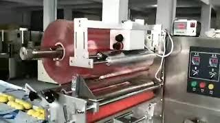 Bread Packing Machine from Penglai Pack 20190525