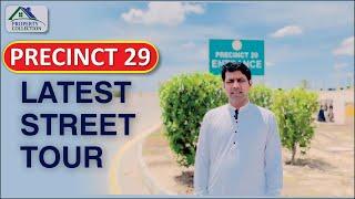 Precinct 29 Latest Street Tour | #bahriatownkarachi #trending #viral