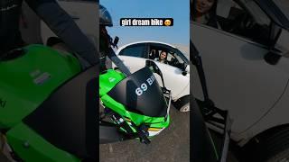 girl dream bike #viralvideo #trending #kawasaki #girl #short