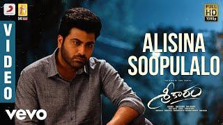 Sreekaram - Alisina Soopulalo Video | Sharwanand | Kishor B | Mickey J. Meyer