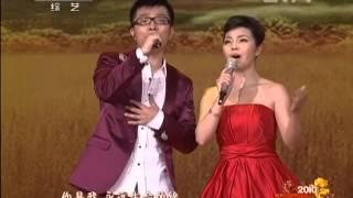 【2010】 Chinese New Year Gala【Year of Tiger】歌曲《一亩田》 汤潮 严当当丨CCTV