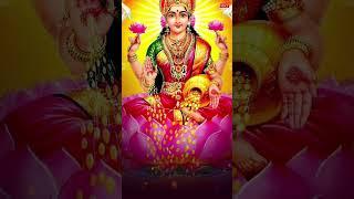 #BanduAdiLakshmi #mrtmusic #kannadabhakthigeethegalu #bhaktigeethegalu #songs #Reels #shortVideo