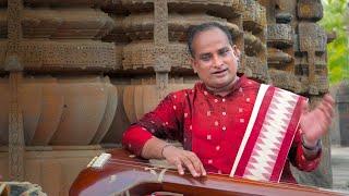 Na Ja Jamuna (ନ ଯା ଯମୁନା) | Guru Dr. Dheeraj Mohapatra | Odissi Music (ଓଡ଼ିଶୀ ସଙ୍ଗୀତ)