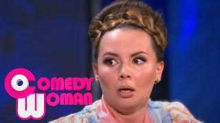 Comedy Woman 4 сезон, выпуск 1