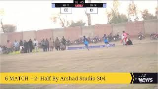 5th DAY 348  FC TOURNAMENT - LIVE STREAMING FOOTBALL