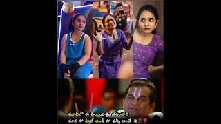 Anishma Anil Kumar Acting Cute And Funny undhi