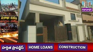 NEW HOUSE SALE , NEW 2BHK, 2BHK HOUSE,HARSHITHA PROPERTIES, COST-65 LAKSHS, HOUSE IN NELLORE