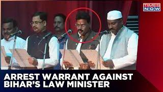 Bihar: Newly Sworn-In Law Minister Faces Arrest Warrant In Kidnapping Case | English News