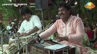 Osman Mir || Guru Purnima || Morari Bapu || Bedardi Tere Pyar Ne